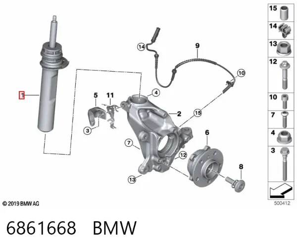 Амортизатор передній, правий 6861668 BMW