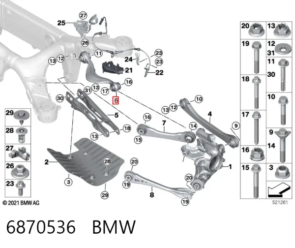 Важіль задньої підвіски верхній, правий 6870536 BMW