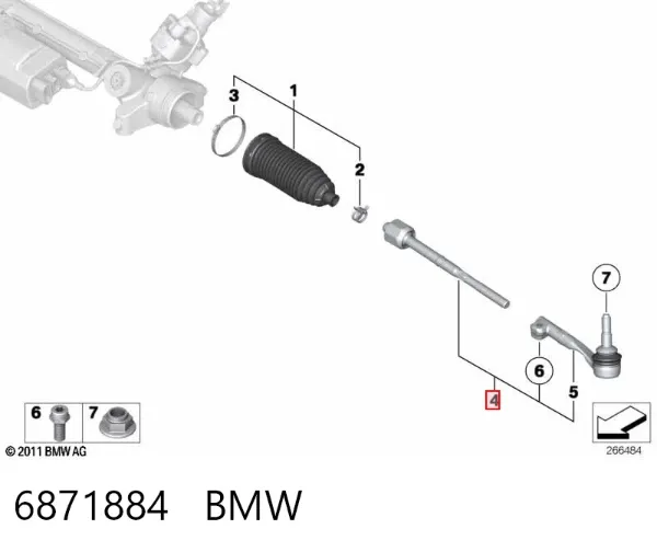 Рульова тяга 6871884 BMW