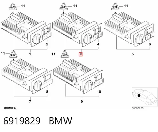 Перемикач світла фар, на "торпеді" 6919829 BMW