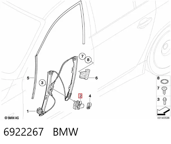 Двигун склопідіймача двері передньої, лівої 6922267 BMW