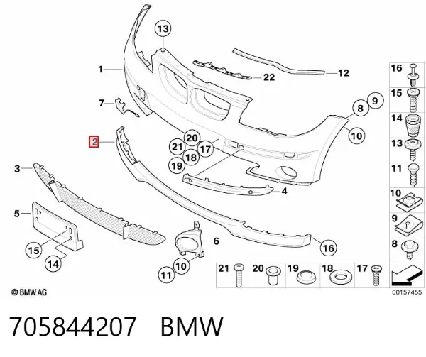Спойлер переднього бампера 705844207 BMW