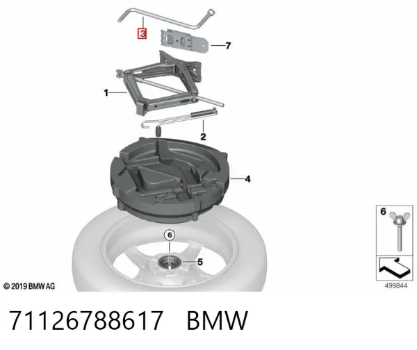 Ключ балонний 71126788617 BMW