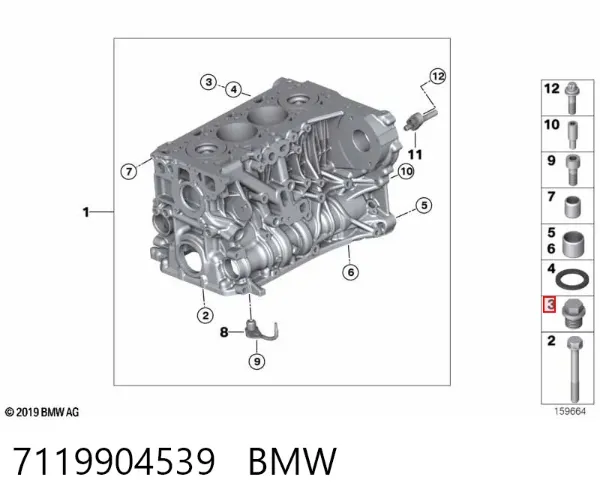 Пробка заливна заднього (переднього) моста 7119904539 BMW