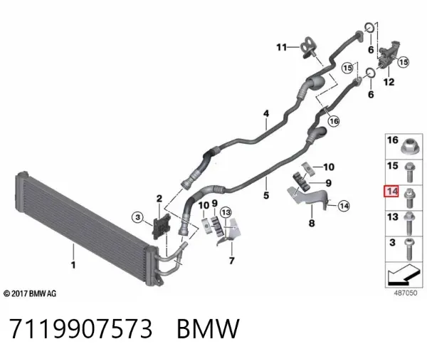  7119907573 BMW