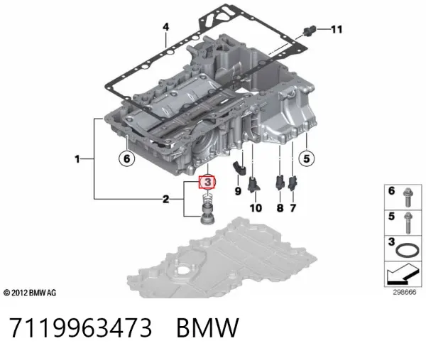 Кільце приймальної труби глушника 7119963473 BMW