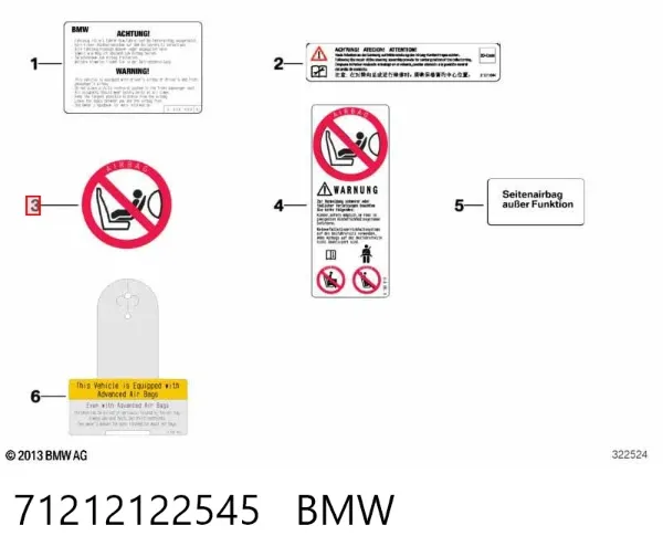  71212122545 BMW