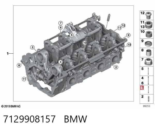  7129908157 BMW