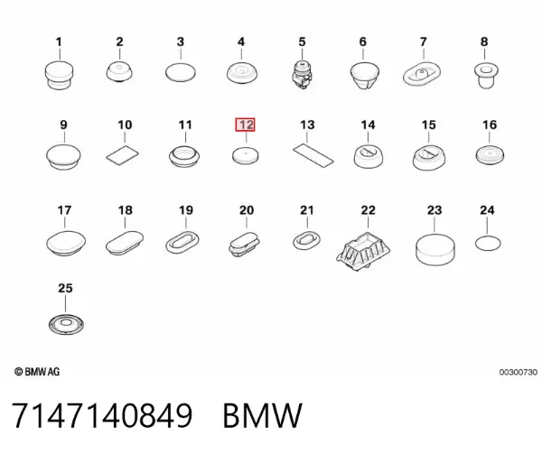 Заглушка днища кузова 7147140849 BMW