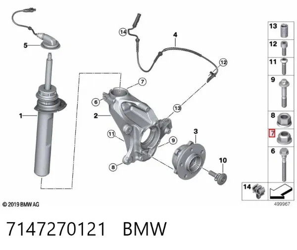  7147270121 BMW