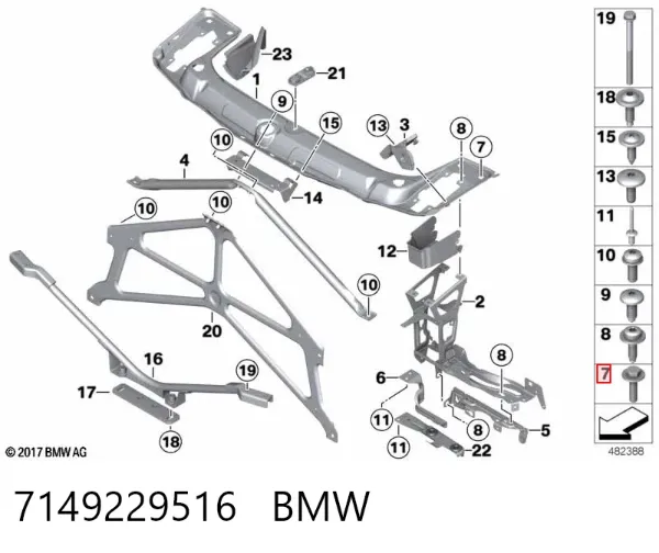 Болт переднього важеля, нижнього 7149229516 BMW
