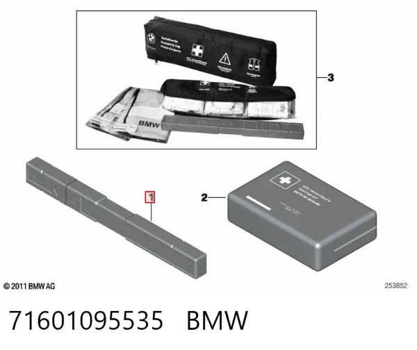 Стійка стабілізатора заднього 71601095535 BMW