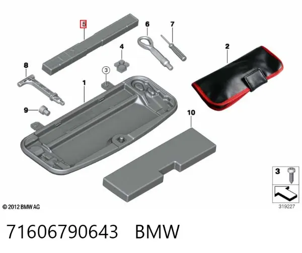 Знак аварійної зупинки 71606790643 BMW