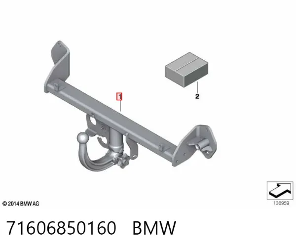 Фаркоп, куля причіпного пристрою 71606850160 BMW