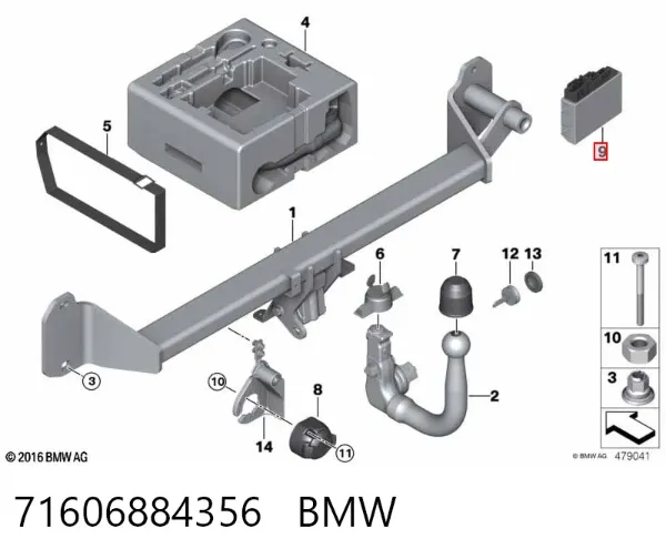  71606884356 BMW