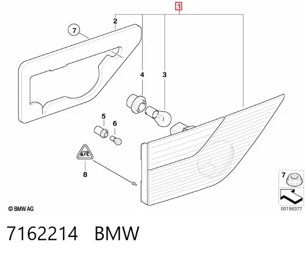 Ліхтар задній правий, внутрішній 7162214 BMW