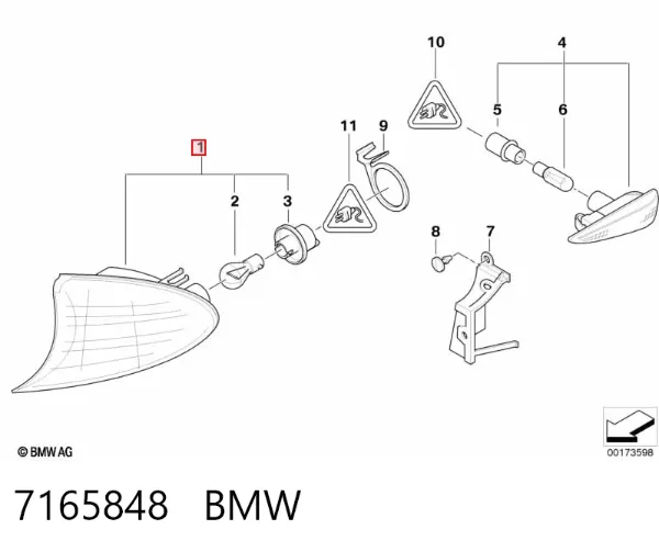Вказівник повороту правий 7165848 BMW