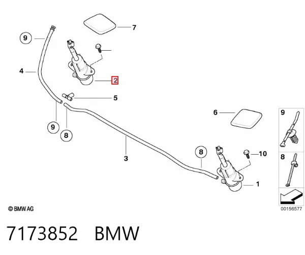 Форсунка омивача фари передньої, правої 7173852 BMW
