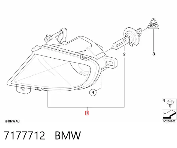 Фара протитуманна, права 7177712 BMW