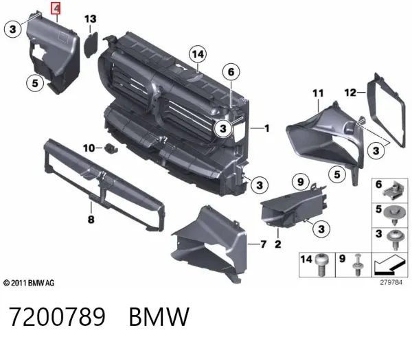 Повітропровід/дефлектор масляного радіатора 7200789 BMW