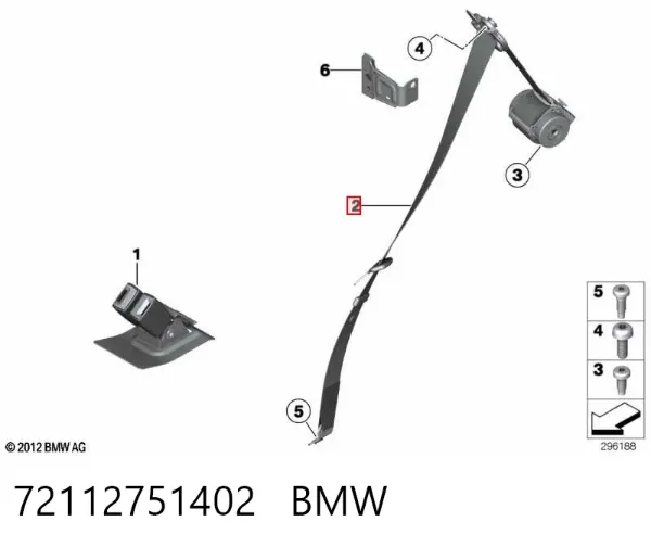 Пасок безпеки задній центральний 72112751402 BMW
