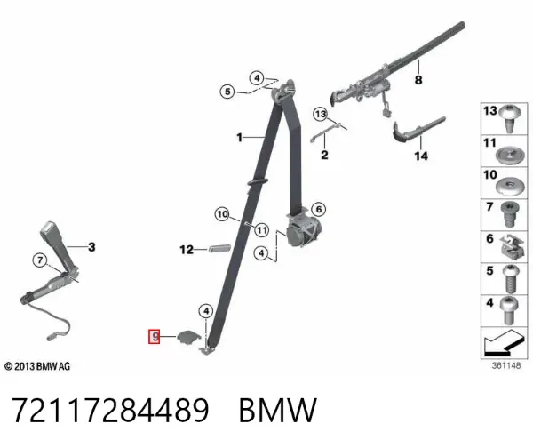 Пробка піддона двигуна 72117284489 BMW