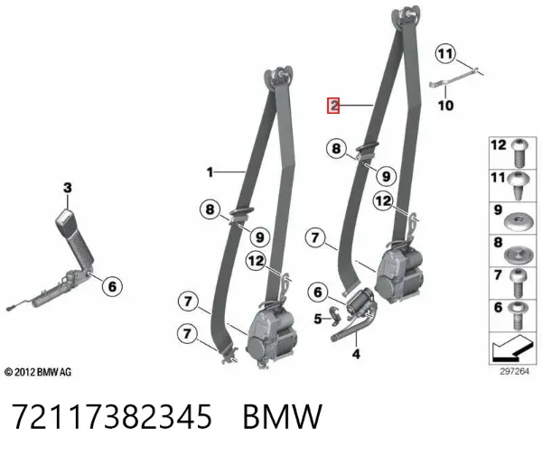 Пасок безпеки передній лівий 72117382345 BMW
