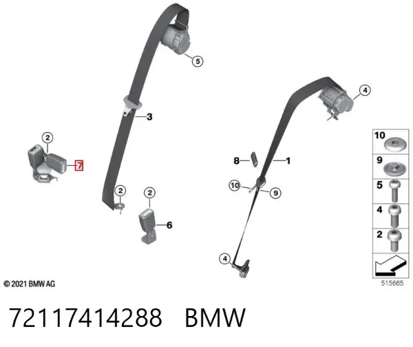 Замок фіксації ременя безпеки задній правий 72117414288 BMW