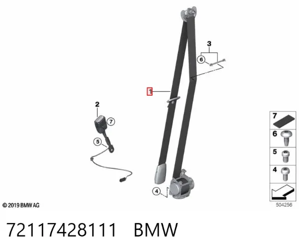 Пасок безпеки передній правий 72117428111 BMW
