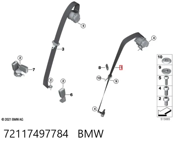 Пасок безпеки задній правий 72117497784 BMW