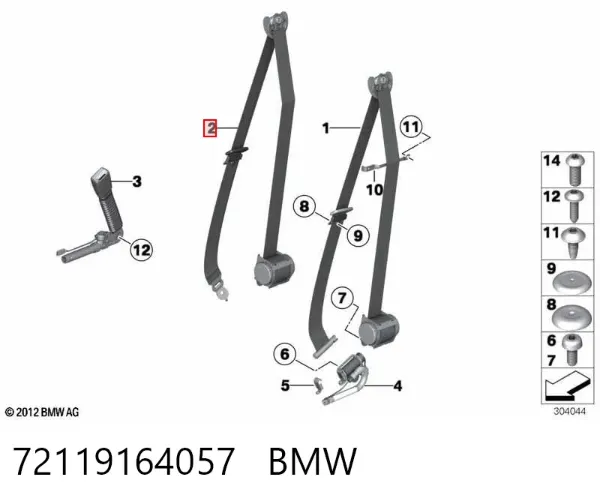 Пасок безпеки передній лівий 72119164057 BMW