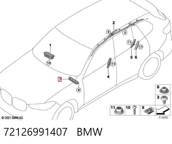 Подушка безпеки, водійська, AIRBAG, захисту колін 72126991407 BMW