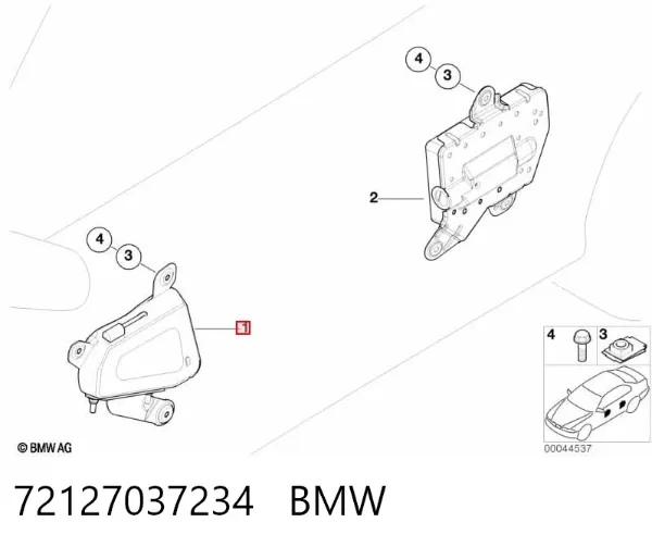 Подушка безпеки (AIRBAG) передньої двері правої 72127037234 BMW