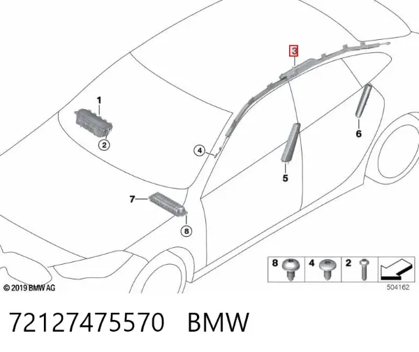 Подушка безпеки, збоку, права, AIRBAG 72127475570 BMW