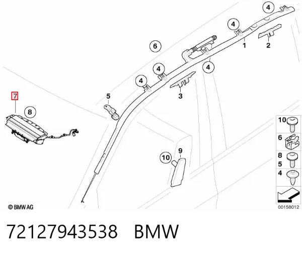 Подушка безпеки, пасажирська, AIRBAG 72127943538 BMW