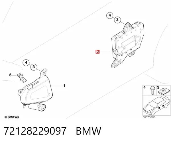 Подушка безпеки (AIRBAG) дверей задніх лівих 72128229097 BMW
