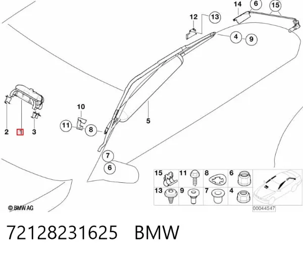 Подушка безпеки, пасажирська, AIRBAG 72128231625 BMW