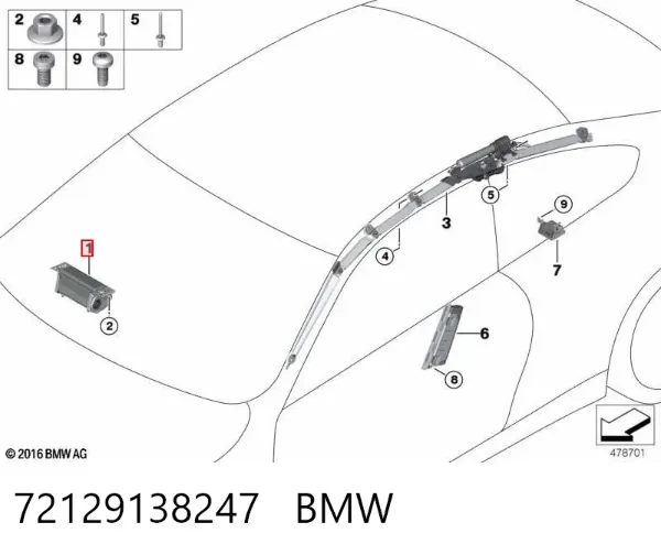 Подушка безпеки, пасажирська, AIRBAG 72129138247 BMW