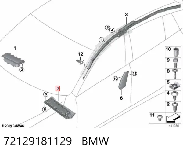 Подушка безпеки, водійська, AIRBAG, захисту колін 72129181129 BMW