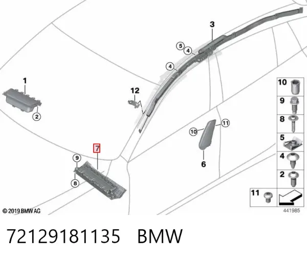 Подушка безпеки (AIRBAG) пасажирська, захисту колін 72129181135 BMW