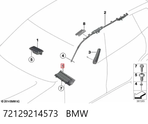 Подушка безпеки, водійська, AIRBAG, захисту колін 72129214573 BMW