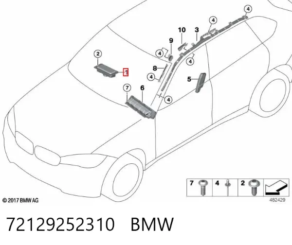 Подушка безпеки, пасажирська, AIRBAG 72129252310 BMW