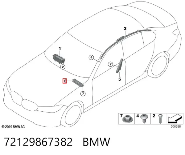 Подушка безпеки, водійська, AIRBAG, захисту колін 72129867382 BMW