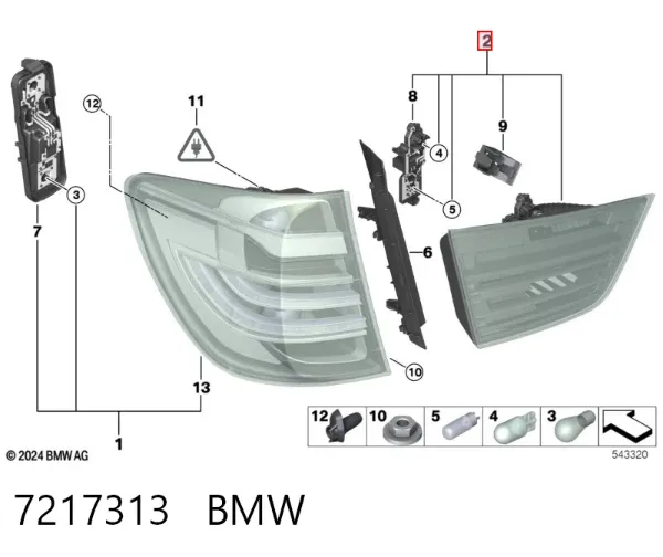 Ліхтар задній лівий, внутрішній 7217313 BMW