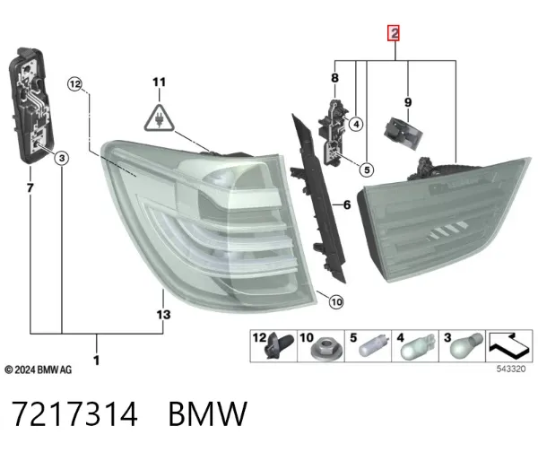 Ліхтар задній правий, внутрішній 7217314 BMW
