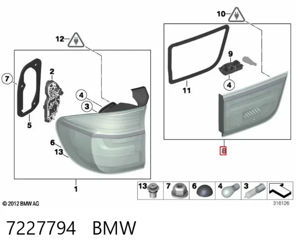 Ліхтар задній правий, внутрішній 7227794 BMW