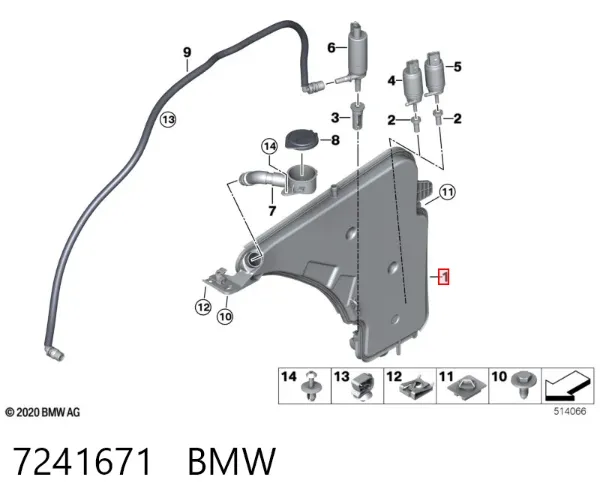 Бачок омивача 7241671 BMW