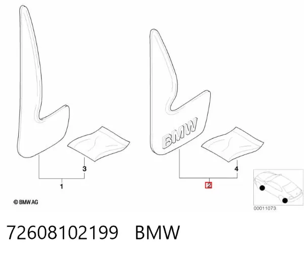 Бризковики задні BMW 5 E34