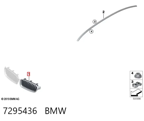 Решітка радіатора права 7295436 BMW