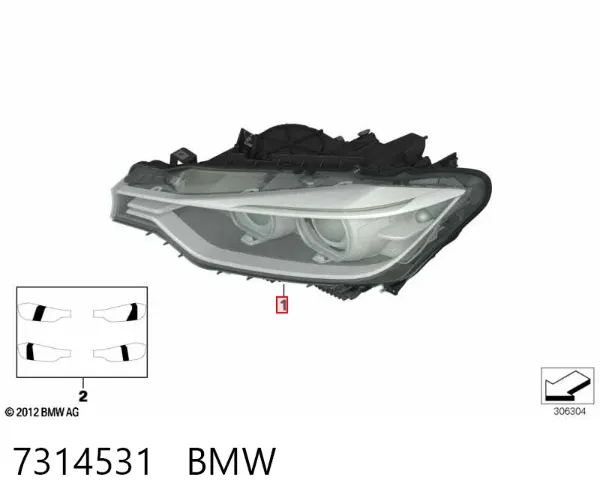 Фара ліва 7314531 BMW
